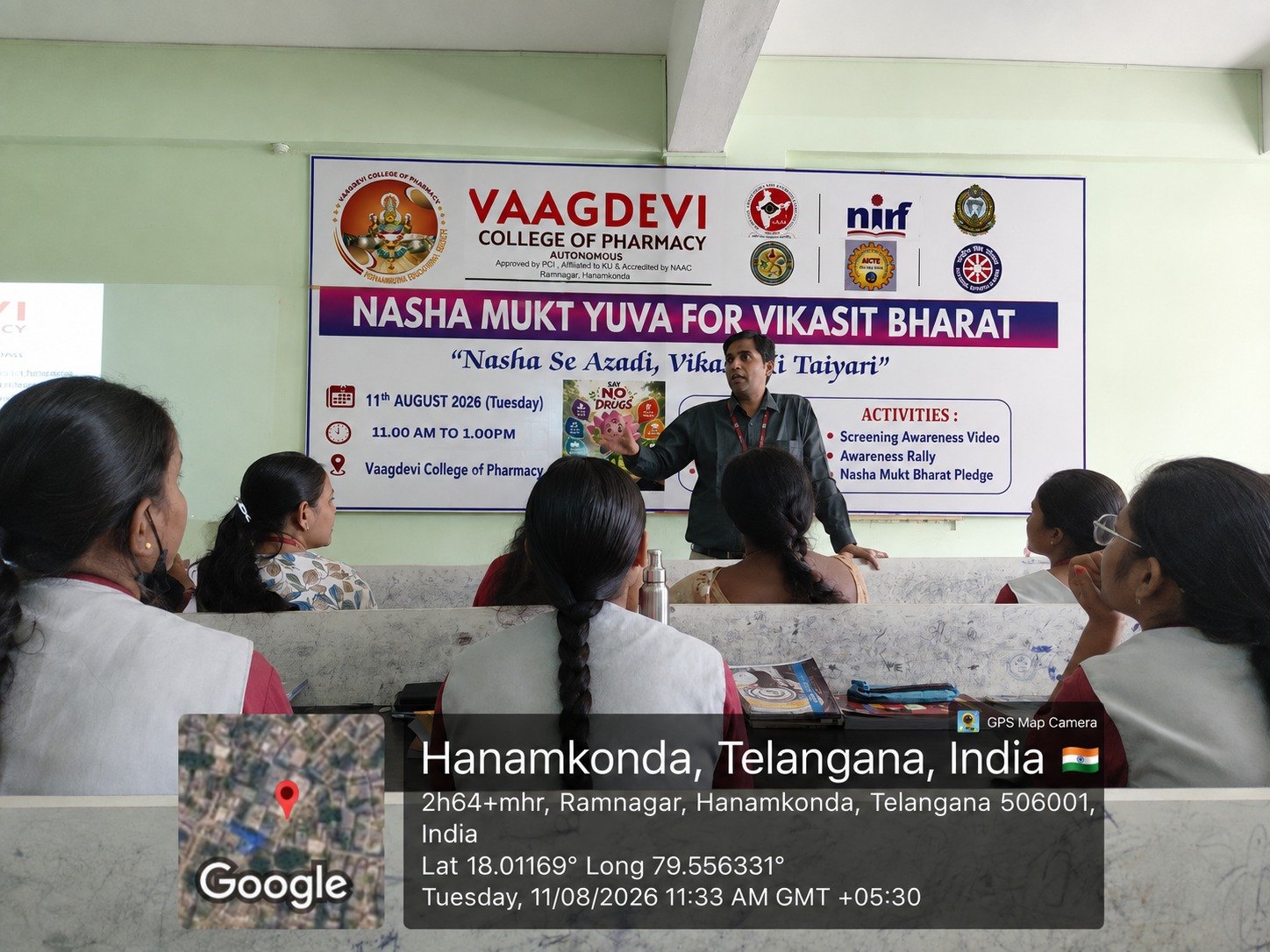 Nasha Mukt Bharat Abhiyaan (NMBA) — Drug-Free India