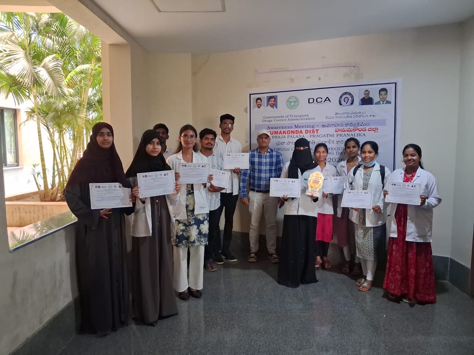 Praja Palana Awareness Program