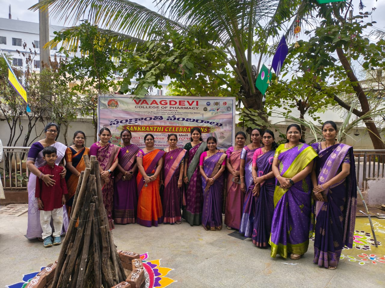 Cultural performance